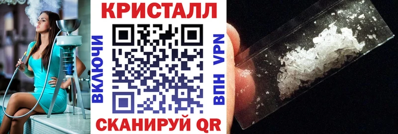 закладки  Октябрьск  hydra tor  АМФЕТАМИН Розовый 