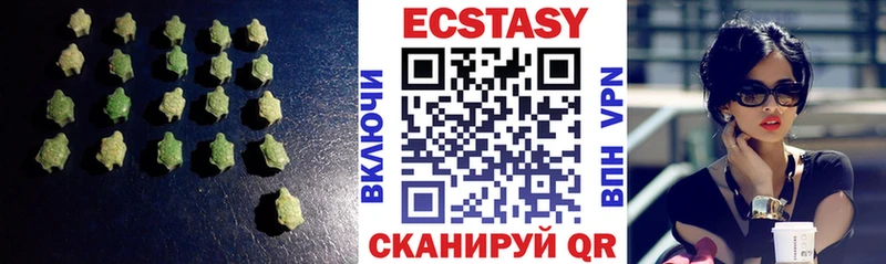 мега tor  Октябрьск  Ecstasy 99%  что такое наркотик 