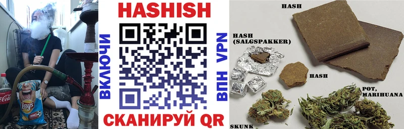 Гашиш Premium  где можно купить   МЕГА tor  Октябрьск 