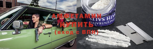 2c-b Алзамай