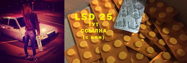 2c-b Алзамай