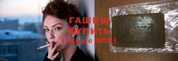 соль курить ск Алексеевка
