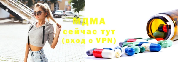 соль курить ск Алексеевка