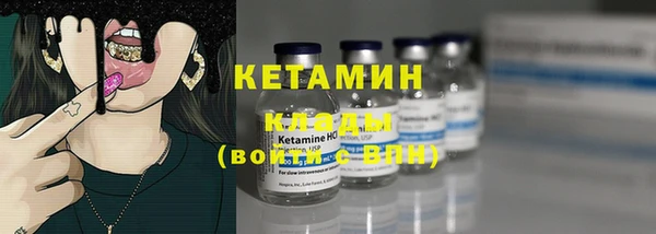 2c-b Алзамай