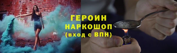 кокаин перу Алексин