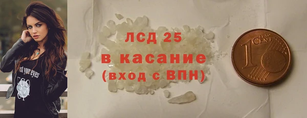 2c-b Алзамай