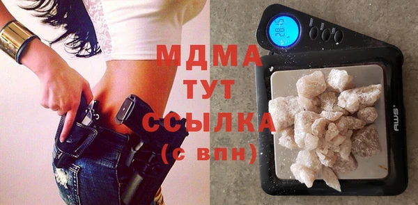соль курить ск Алексеевка