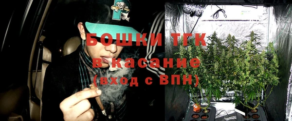 соль курить ск Алексеевка