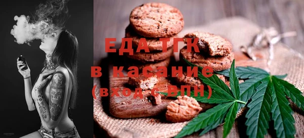 2c-b Алзамай
