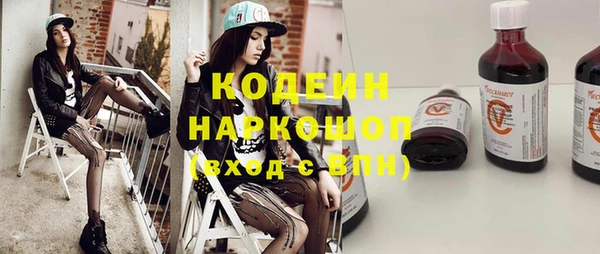 2c-b Алзамай