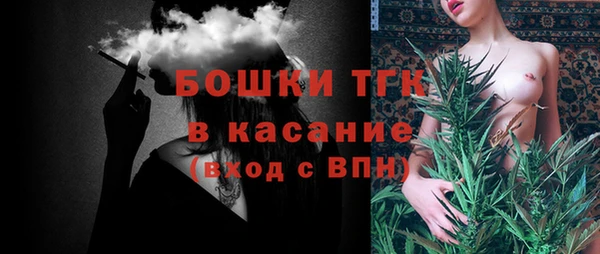 кокаин перу Алексин