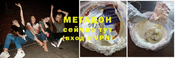 соль курить ск Алексеевка