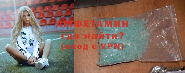 кокаин перу Алексин