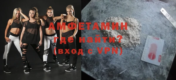 гашишное масло Протвино