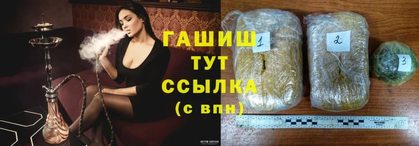 кокаин перу Алексин