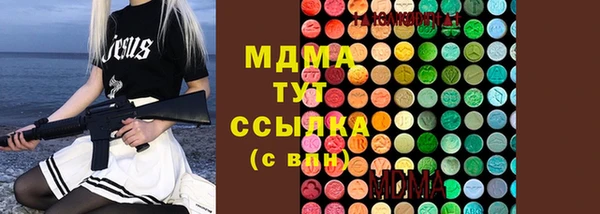 2c-b Алзамай