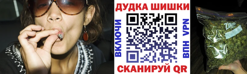 Бошки марихуана семена  цены наркотик  Октябрьск 